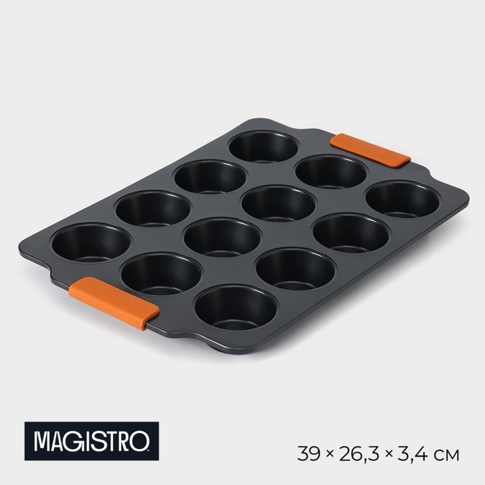Форма для выпечки Magistro «French Bakery. Круг», 39×26,3×3.4 см, 12 ячеек, антипригарное покрытие
Форма для выпечки Magistro «French Bakery. Круг», 39×26,3×3.4 см, 12 ячеек, антипригарное покрытие