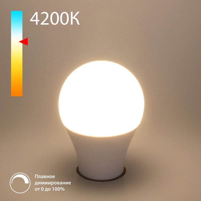Светодиодная диммируемая лампа Dimmable Elektrostandard, 60х60х105 мм, 9Вт, E27, 850Лм, 4200К
Светодиодная диммируемая лампа Dimmable Elektrostandard, 60х60х105 мм, 9Вт, E27, 850Лм, 4200К