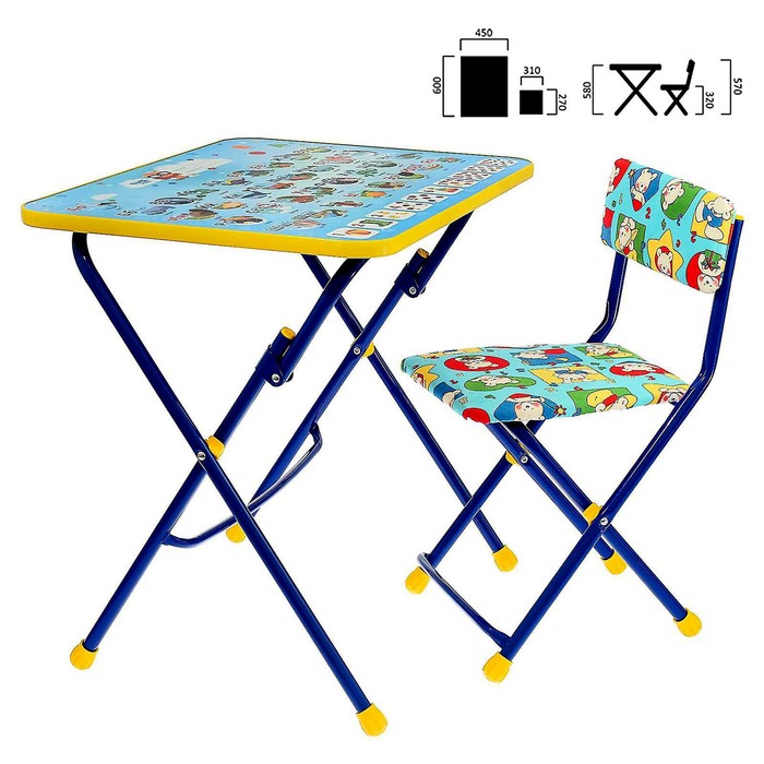 фото Набор детской мебели «никки. азбука» складной: стол, мягкий стул, микс nika kids