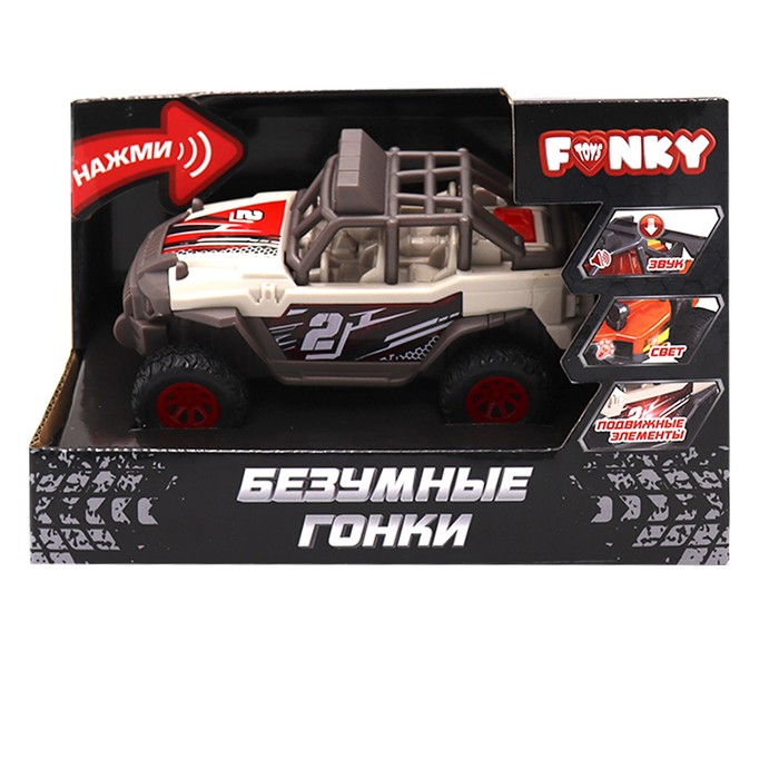 Машинка Funky Toys «Безумные гонки. Джип», со светом и звуком, 12 см, цвет красно-белый
Машинка Funky Toys «Безумные гонки. Джип», со светом и звуком, 12 см, цвет красно-белый