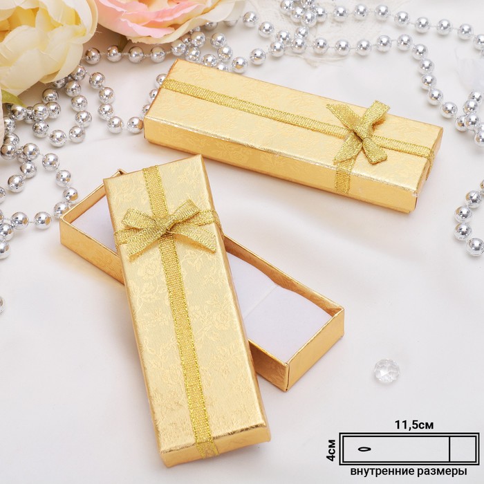 Коробочка подарочная под цепочку/кулон "Слиток", 12*4, цвет золотой
Коробочка подарочная под цепочку/кулон "Слиток", 12*4, цвет золотой