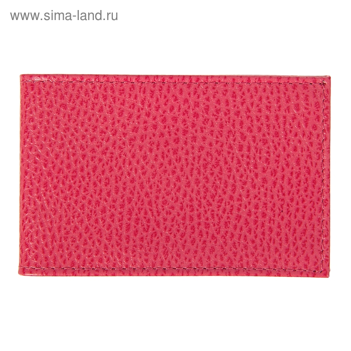 Визитница, 1 ряд, 18 листов, фуксия, флотер
Визитница, 1 ряд, 18 листов, фуксия, флотер