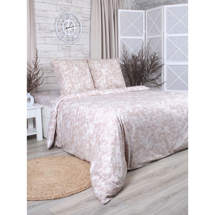 Постельное бельё 2 сп Charmer Sand, размер 215х240 см, 175х210 см, 50х70 см - 2 шт
Постельное бельё 2 сп Charmer Sand, размер 215х240 см, 175х210 см, 50х70 см - 2 шт