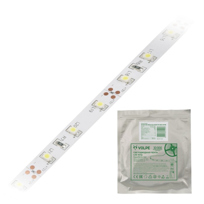Светодиодная лента на самоклеящейся основе Uniel, IP20, 5 м, 60 LED/м, 4,8 Вт/м, 3000К, свечение тёплое белое
Светодиодная лента на самоклеящейся основе Uniel, IP20, 5 м, 60 LED/м, 4,8 Вт/м, 3000К, свечение тёплое белое