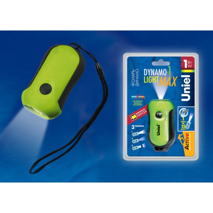 S-DL001-CA Green Фонарь Uniel серии Стандарт «Dynamo Light — 1 max», пластиковый корпус,
S-DL001-CA Green Фонарь Uniel серии Стандарт «Dynamo Light — 1 max», пластиковый корпус,