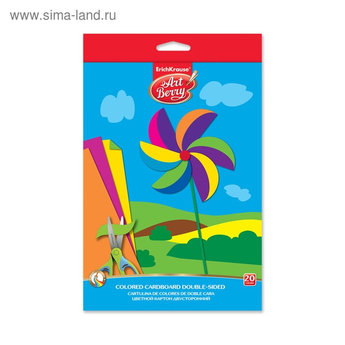 Картон цветной двухсторонний B5, 10 листов, 20 цветов, Artberry, мелованный, игрушка-набор для детского творчества
Картон цветной двухсторонний B5, 10 листов, 20 цветов, Artberry, мелованный, игрушка-набор для детского творчества
