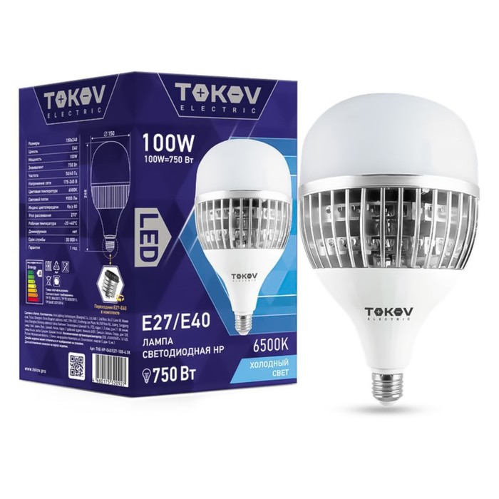 Лампа светодиодная Tokov Electric, E40/E27, 100 Вт, 6500 К, свечение холодное белое
Лампа светодиодная Tokov Electric, E40/E27, 100 Вт, 6500 К, свечение холодное белое