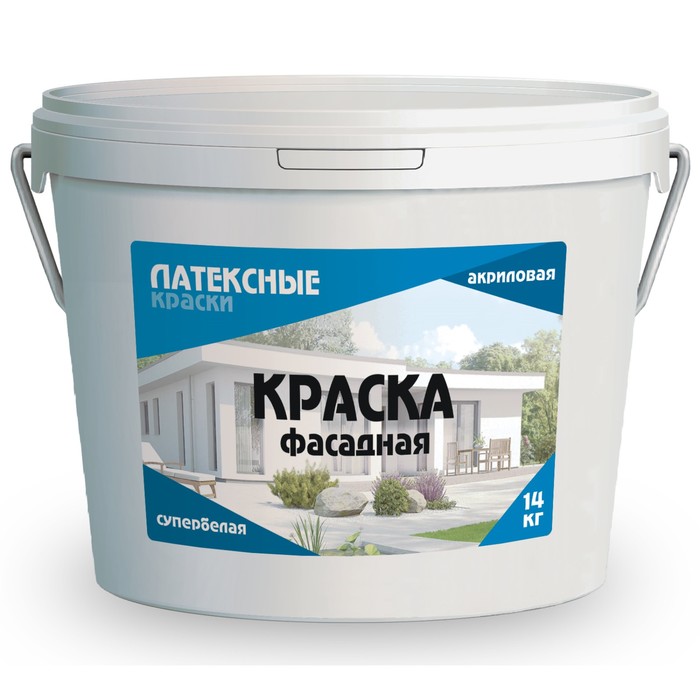 Краска ВД фасадная для внутренних и наружных работ «Латексные краски», 14 кг, супербелая
Краска ВД фасадная для внутренних и наружных работ «Латексные краски», 14 кг, супербелая