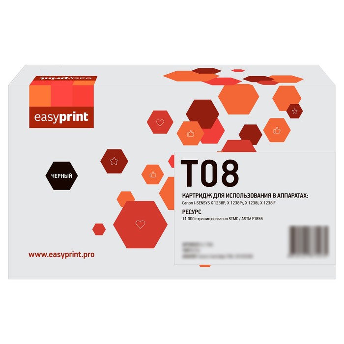 Лазерный картриджа EasyPrint LC-T08 для Canon i-SENSYS X 1238 (11000 стр.) с чипом
Лазерный картриджа EasyPrint LC-T08 для Canon i-SENSYS X 1238 (11000 стр.) с чипом