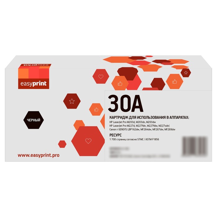 Лазерный картридж EasyPrint LH-30A для HP LJ Pro M203/MFP M227fdw/CanonLBP162/MF264/MF269 ( 105358
Лазерный картридж EasyPrint LH-30A для HP LJ Pro M203/MFP M227fdw/CanonLBP162/MF264/MF269 ( 105358