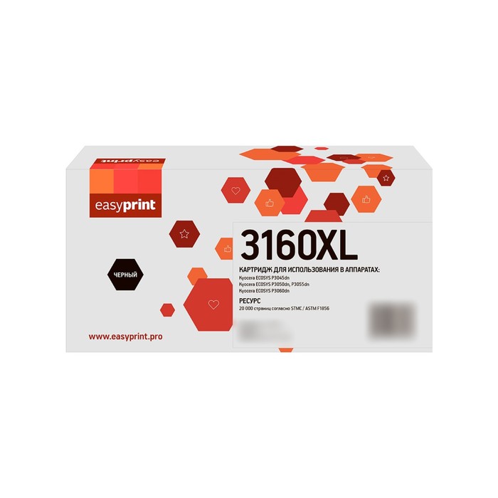 Лазерный картридж EasyPrint LK-3160XL (TK-3160) для принтеров Kyocera P3045dn/P3050dn/P3055 105358
Лазерный картридж EasyPrint LK-3160XL (TK-3160) для принтеров Kyocera P3045dn/P3050dn/P3055 105358