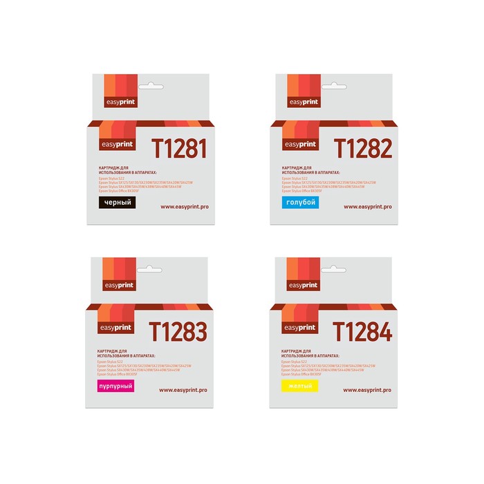 Комплект струйных картриджей EasyPrint IE-T1285_SET (C13T12814011/T1281/Stylus S22/SX125/SX 105358
Комплект струйных картриджей EasyPrint IE-T1285_SET (C13T12814011/T1281/Stylus S22/SX125/SX 105358