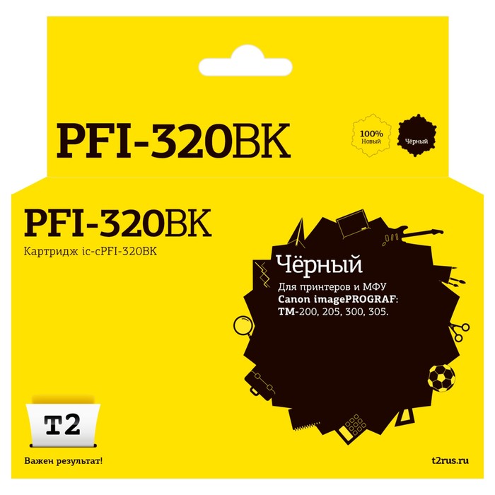 Струйный картридж Т2 IC-CPFI-320BK для Canon imagePROGRAF TM-200/205/300/305 (300мл.), чёр 105359
Струйный картридж Т2 IC-CPFI-320BK для Canon imagePROGRAF TM-200/205/300/305 (300мл.), чёр 105359