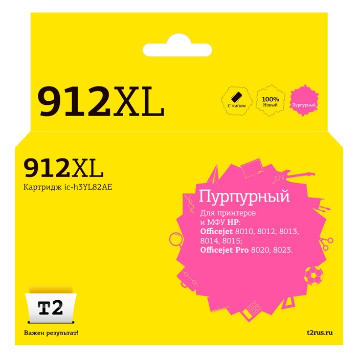 Струйный картридж T2 IC-H3YL82AE (3YL82AE №912XL) для принтеров HP Officejet 8010/8012/8013 105360
Струйный картридж T2 IC-H3YL82AE (3YL82AE №912XL) для принтеров HP Officejet 8010/8012/8013 105360