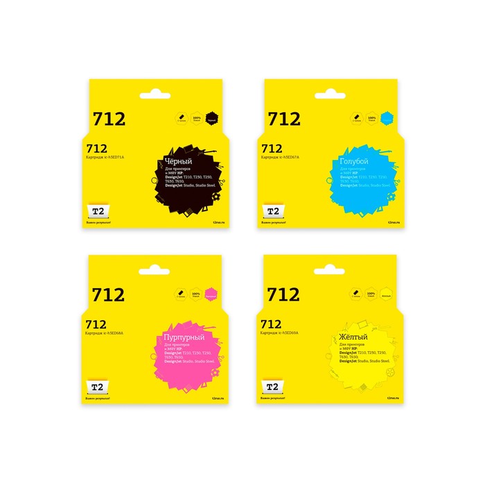 Комплект струйных картриджей T2 IC-H712_MP (T210;630) для HP, цвет черный, голубой, пурпурн 105360
Комплект струйных картриджей T2 IC-H712_MP (T210;630) для HP, цвет черный, голубой, пурпурн 105360