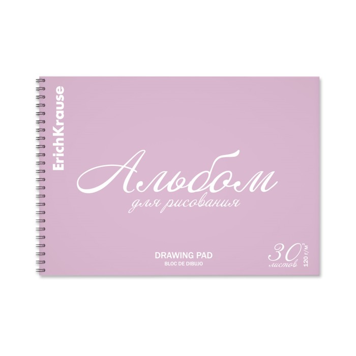 Альбом для рисования А4 30 листов, на спирали, ErichKrause, "Pastel Bloom" пластиковая обложка фиолетовый
Альбом для рисования А4 30 листов, на спирали, ErichKrause, "Pastel Bloom" пластиковая обложка фиолетовый