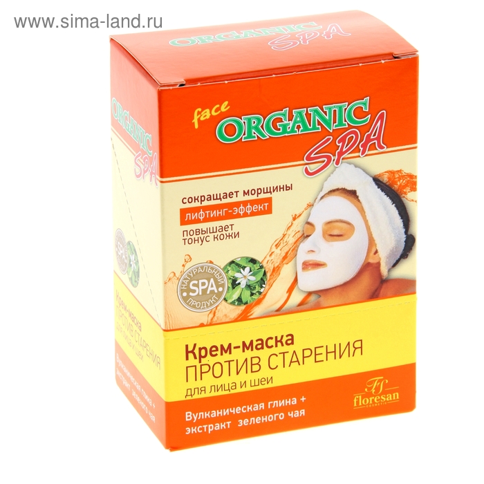 фото Крем-маска против старения для лица и шеи organic spa набор 10 шт floresan