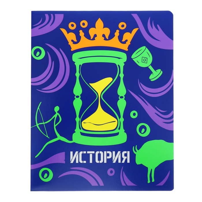 Тетрадь предметная "Неоновые истории", 48 листов в клетку, "История", обложка мелованный картон, ВД-лак, неон, блок офсет
Тетрадь предметная "Неоновые истории", 48 листов в клетку, "История", обложка мелованный картон, ВД-лак, неон, блок офсет