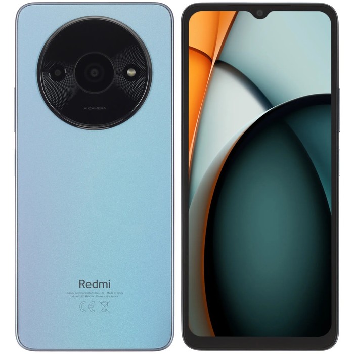 Смартфон Xiaomi Redmi A3, 6.78", IPS, 3 Гб, 64 Гб, 8 Мп, 5Мп, 5000мАч, синий
Смартфон Xiaomi Redmi A3, 6.78", IPS, 3 Гб, 64 Гб, 8 Мп, 5Мп, 5000мАч, синий