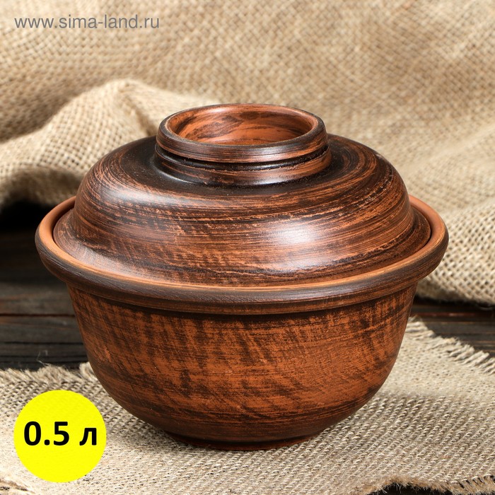 Горшочек для запекания "Факир", гладкий, 0.5 л
Горшочек для запекания "Факир", гладкий, 0.5 л