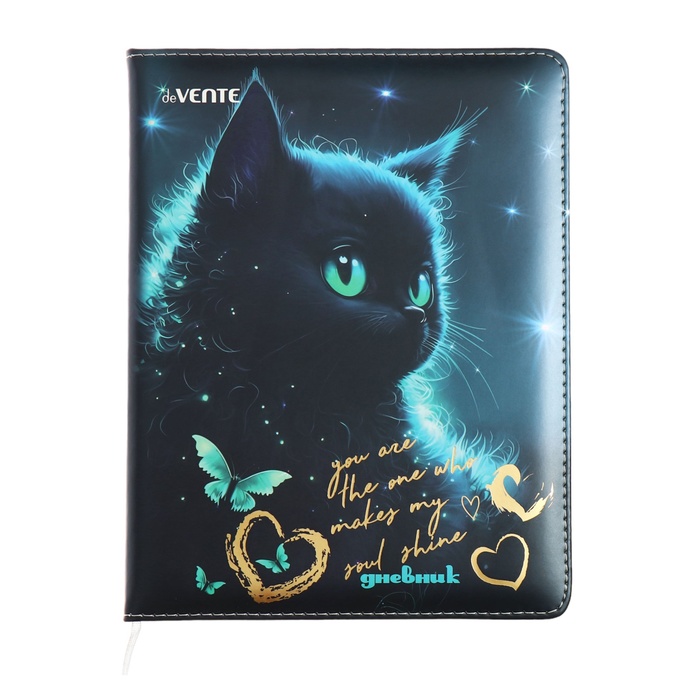 Дневник универсальный для 1-11 класса Black Cat, твёрдая обложка, искусственная кожа, с поролоном, ляссе, 80 г/м2
Дневник универсальный для 1-11 класса Black Cat, твёрдая обложка, искусственная кожа, с поролоном, ляссе, 80 г/м2