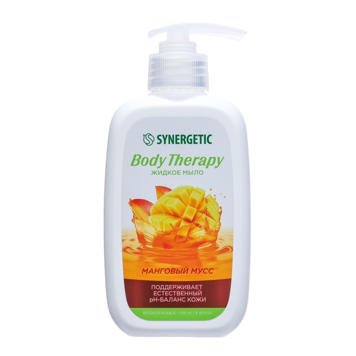 

Жидкое мыло Synergetic "Body Therapy" Манговый мусс, 0,25 мл