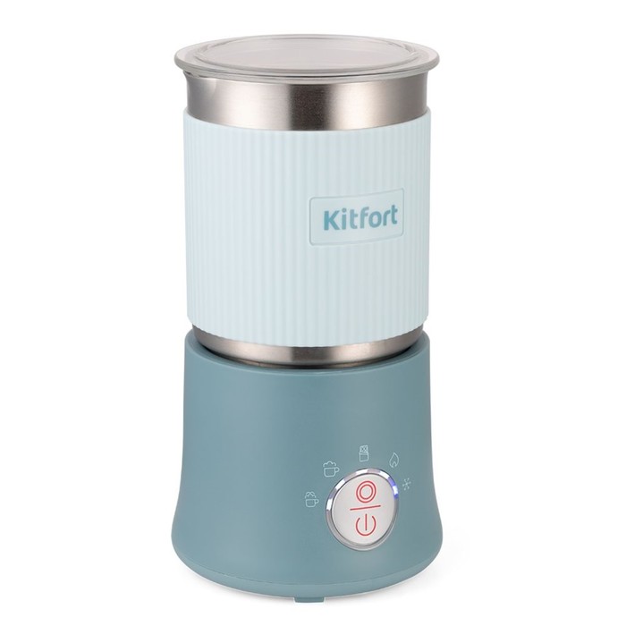 Капучинатор Kitfort КТ-7158-2, 500 Вт, 700 мл, длина шнура 0,7 м, 5 режимов, голубой
Капучинатор Kitfort КТ-7158-2, 500 Вт, 700 мл, длина шнура 0,7 м, 5 режимов, голубой