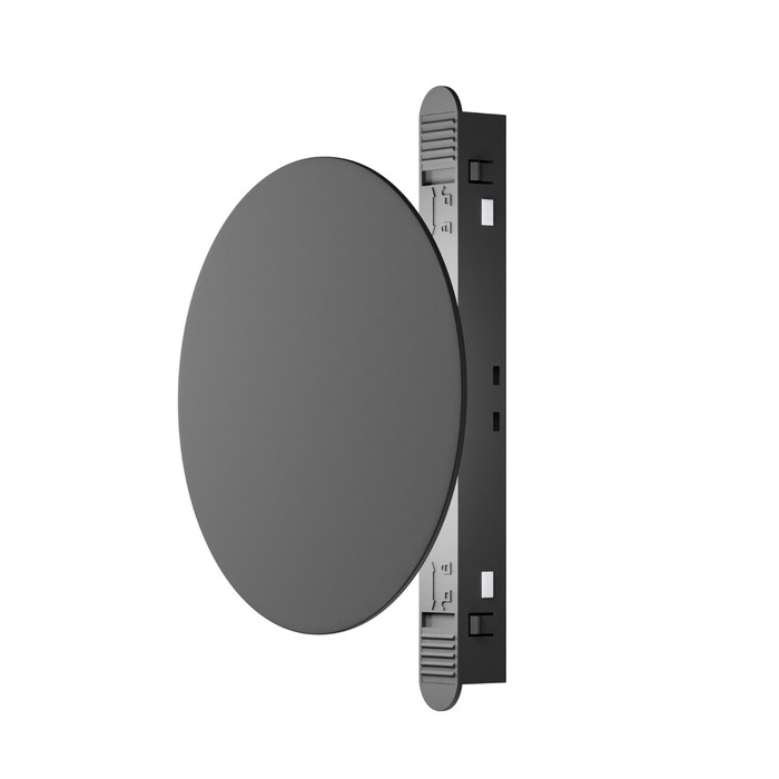 Трековый светильник Technical TR107-4-5W-DS-B, LED, 5 Вт, 193х150х70 мм, 204 Лм, 2835, чёрный
Трековый светильник Technical TR107-4-5W-DS-B, LED, 5 Вт, 193х150х70 мм, 204 Лм, 2835, чёрный
