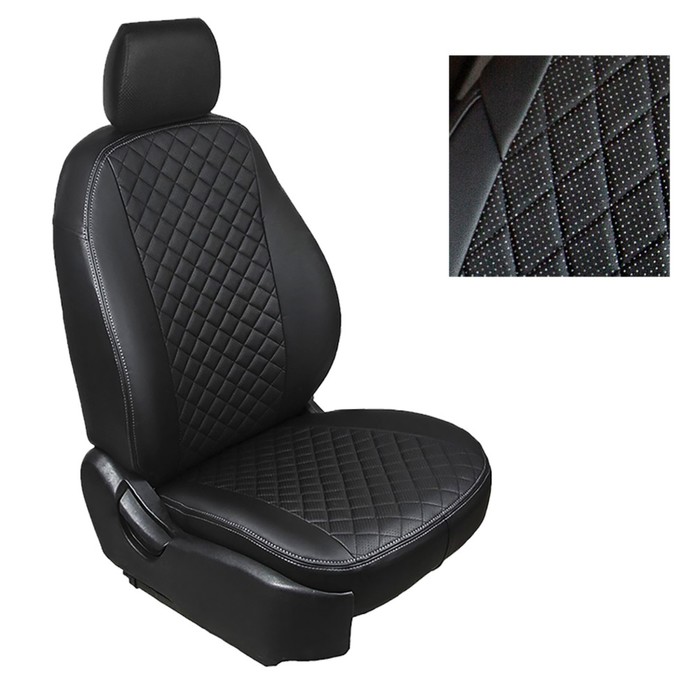 Авточехлы из экокожи «Ромб» для Volkswagen Tiguan I rest (со столиками) 2011-2017
Авточехлы из экокожи «Ромб» для Volkswagen Tiguan I rest (со столиками) 2011-2017