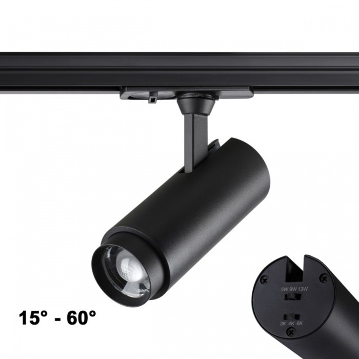 Светильник трековый однофазный трёхжильный Novotech. Nail, 5Вт, Led, 160х138х53 мм, цвет чёрный
Светильник трековый однофазный трёхжильный Novotech. Nail, 5Вт, Led, 160х138х53 мм, цвет чёрный