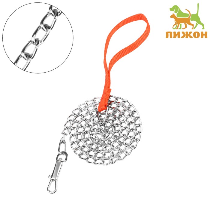 Поводок металлический, 120 см х 2,5 мм 
Поводок металлический, 120 см х 2,5 мм