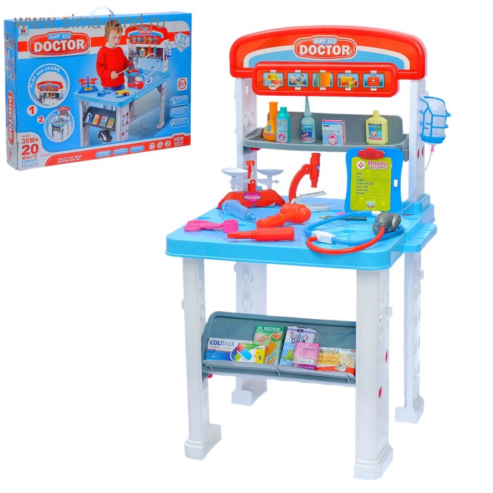 Игровой набор «Столик доктора», 2 варианта сборки, 16 предметов, высота 70 см
Игровой набор «Столик доктора», 2 варианта сборки, 16 предметов, высота 70 см