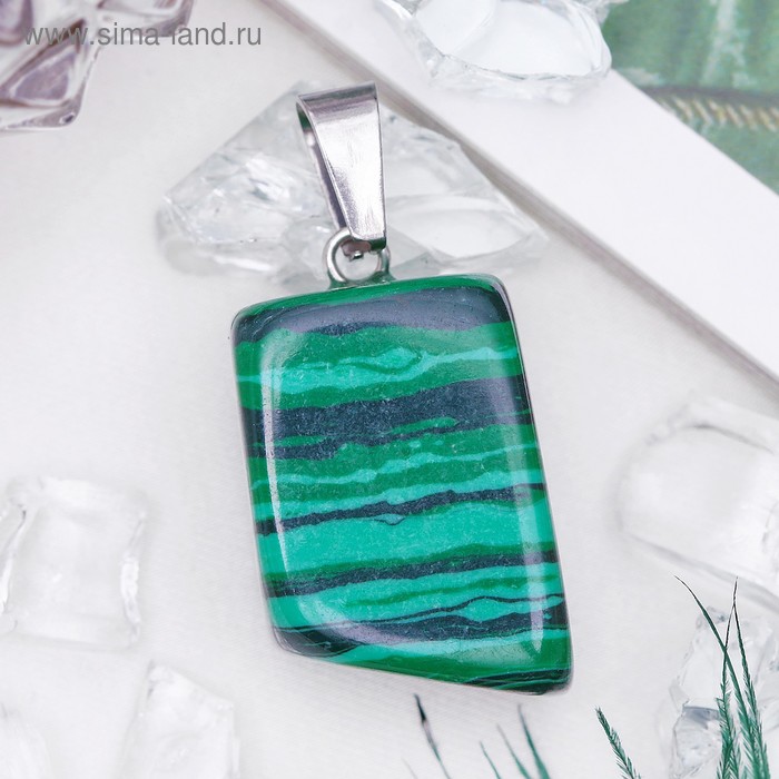 Подвеска галтовка "Малахит", форма МИКС
Подвеска галтовка "Малахит", форма МИКС