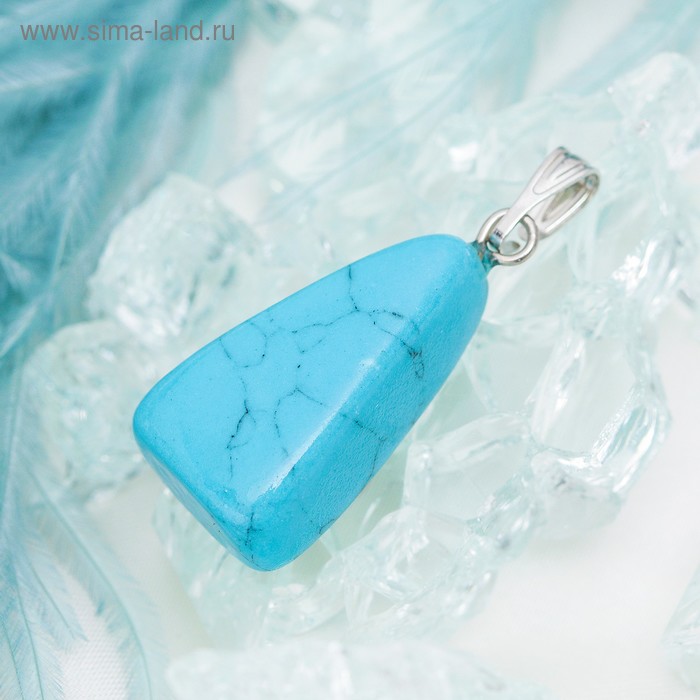 Подвеска треугольник "Бирюза"
Подвеска треугольник "Бирюза"