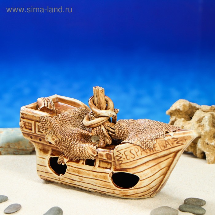 Декорация для аквариума "Корабль", коричневая, 8х25х13 см
Декорация для аквариума "Корабль", коричневая, 8х25х13 см