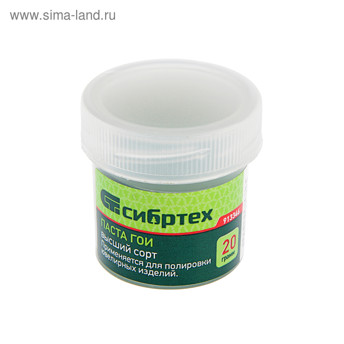 Паста "Сибртех", ГОИ №3, банка 20 г
Паста "Сибртех", ГОИ №3, банка 20 г