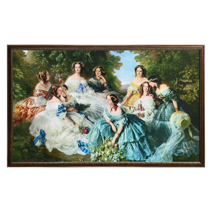 Картина "Прогулка" 64х105см рамка МИКС
Картина "Прогулка" 64х105см рамка МИКС