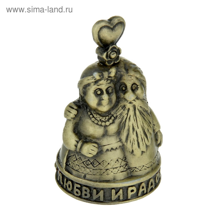 Колокольчик Домовой "Любви и радости"
Колокольчик Домовой "Любви и радости"