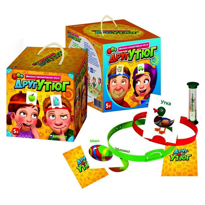 Настольная игра «Друг- утюг»
Настольная игра «Друг- утюг»