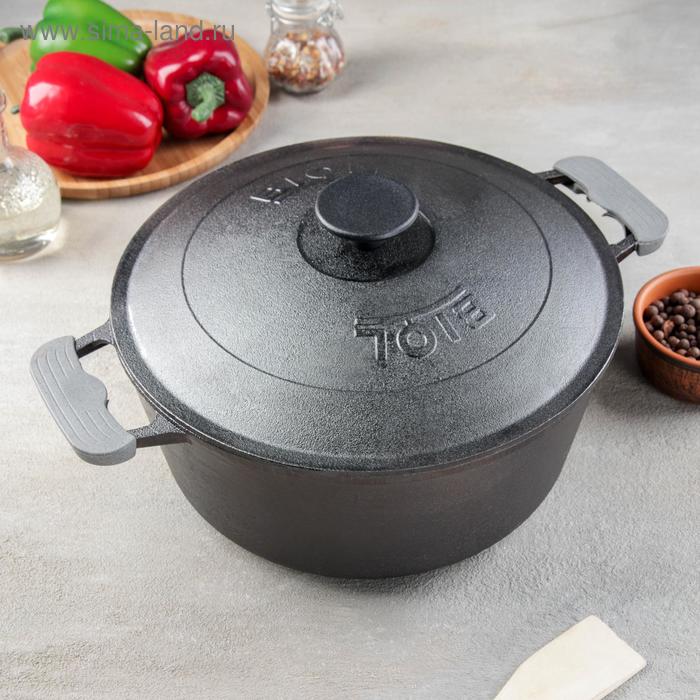 Кастрюля, 5 л
Кастрюля, 5 л