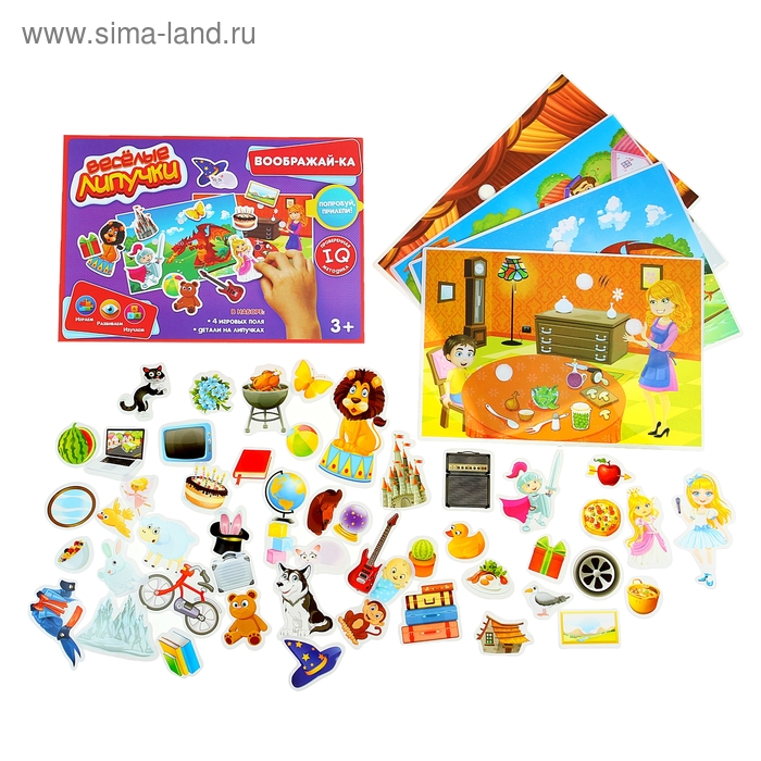 Игра на липучках, конструктор «Воображай-ка»
Игра на липучках, конструктор «Воображай-ка»