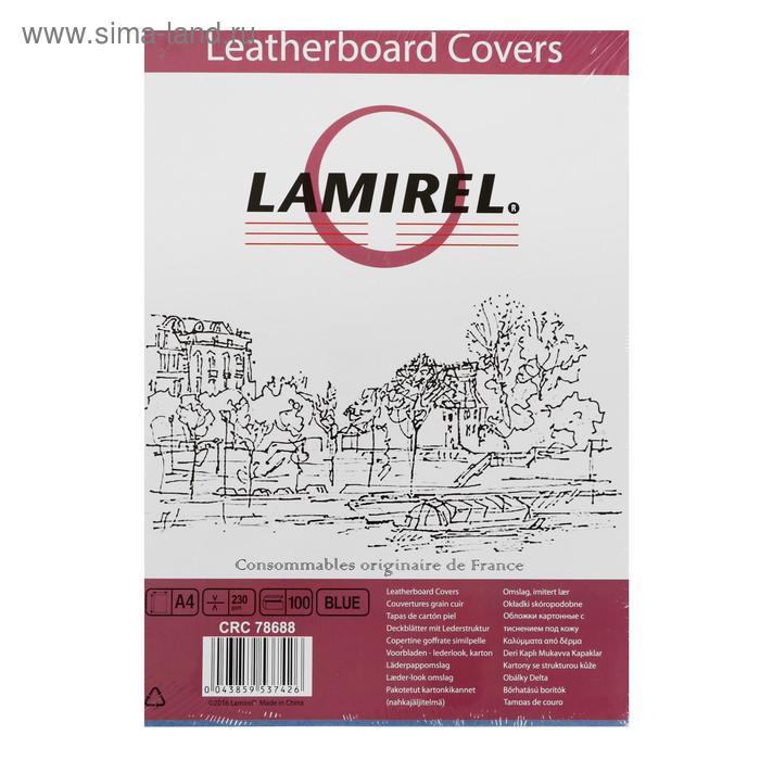 Обложки для переплета A4, 230 г/м2, 100 листов, картонные, синие, тиснение под Кожу, Lamirel Delta
Обложки для переплета A4, 230 г/м2, 100 листов, картонные, синие, тиснение под Кожу, Lamirel Delta