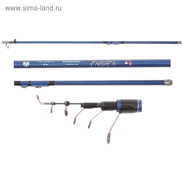 Удилище с/к «Волжанка Рапира» 4,0 м, 4 секции, тест до 25 г
Удилище с/к «Волжанка Рапира» 4,0 м, 4 секции, тест до 25 г