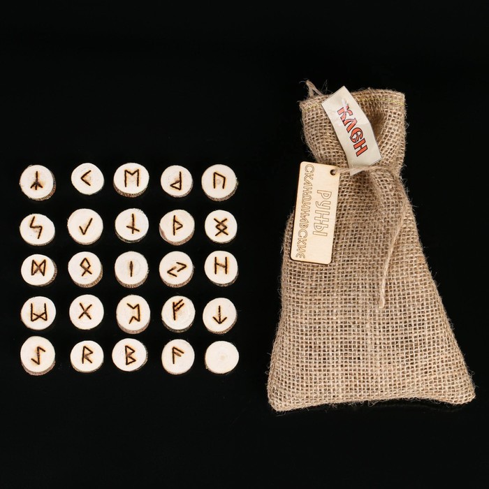 Набор "Руны скандинавские", на срезе кленового дерева
Набор "Руны скандинавские", на срезе кленового дерева