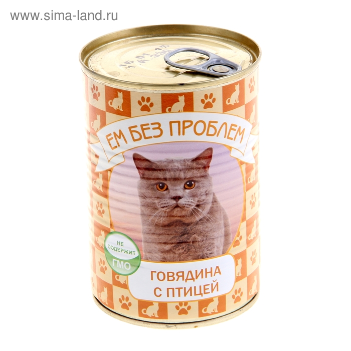 Влажный корм "Ем без проблем" для кошек, говядина с птицей, ж/б, 410 г
Влажный корм "Ем без проблем" для кошек, говядина с птицей, ж/б, 410 г