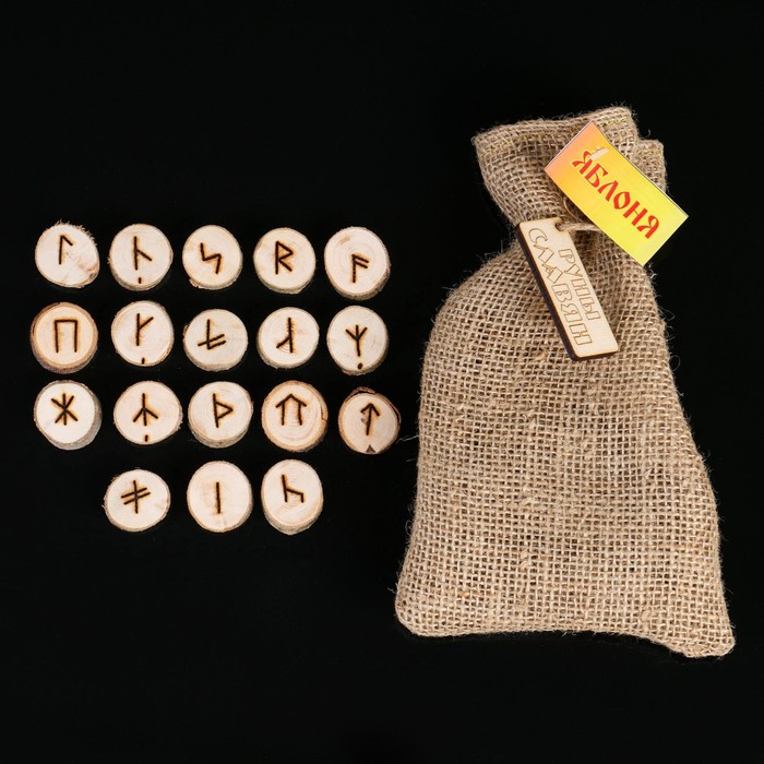 Набор "Руны славянские", на яблоневом срезе 
Набор "Руны славянские", на яблоневом срезе