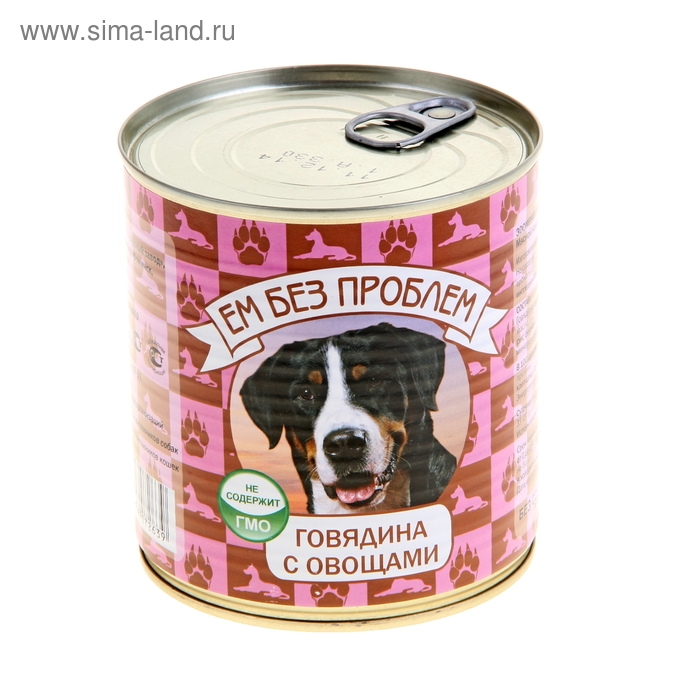 Корм для собак "ЕМ БЕЗ ПРОБЛЕМ", говядина с овощами, ж/б, 750 гр
Корм для собак "ЕМ БЕЗ ПРОБЛЕМ", говядина с овощами, ж/б, 750 гр