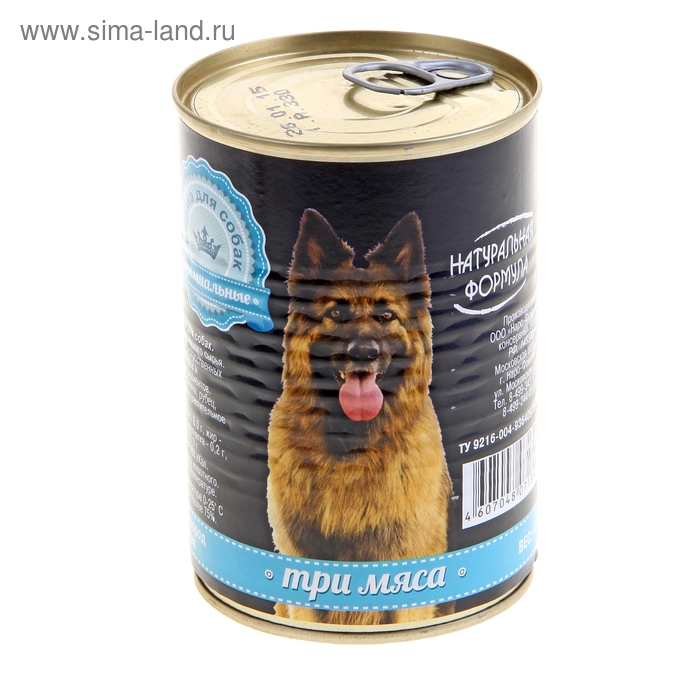 Корм для собак "НАТУРАЛЬНАЯ ФОРМУЛА", три мяса, 410 гр