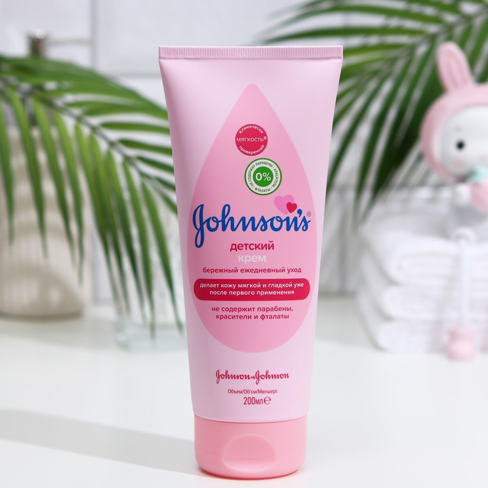 Крем Johnson's baby детский 200мл
Крем Johnson's baby детский 200мл