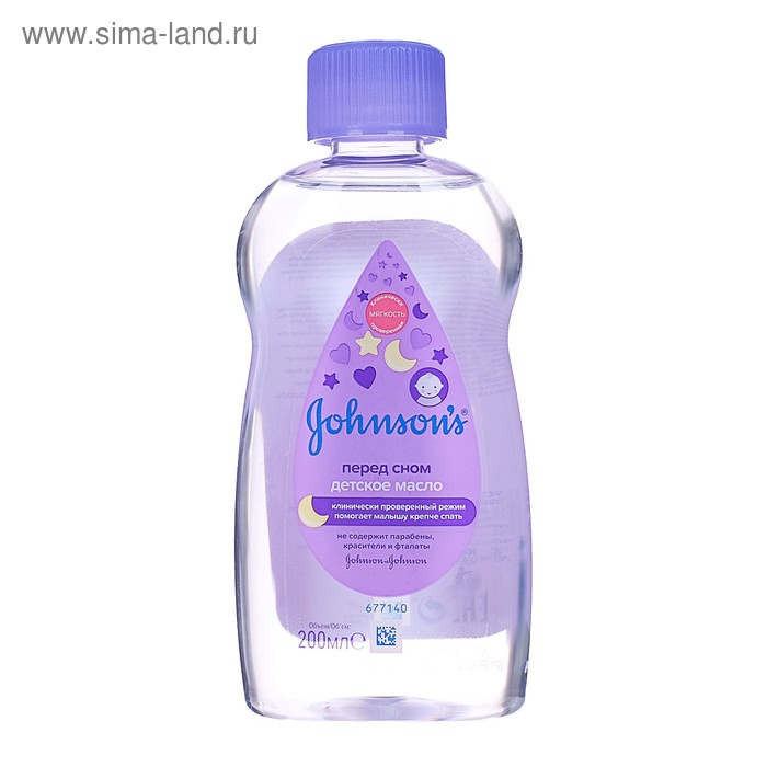 Масло перед сном Johnson's baby, 200мл
Масло перед сном Johnson's baby, 200мл